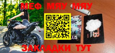 кокаин перу Бузулук