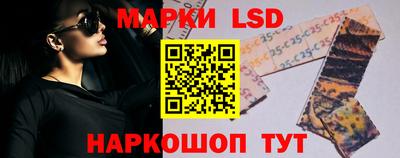 гашик Бугуруслан