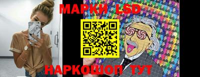 марихуана Будённовск