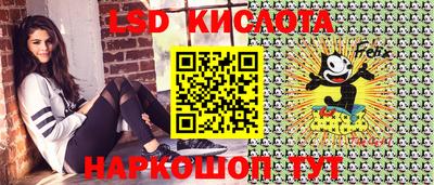 гашик Бугуруслан