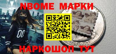 марихуана Будённовск