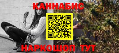 кокаин перу Бузулук