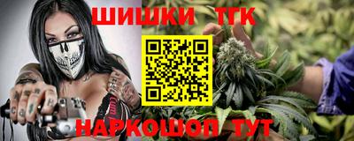 гашик Бугуруслан
