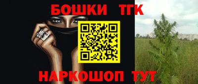 кокаин перу Бузулук