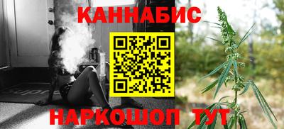 кокаин перу Бузулук