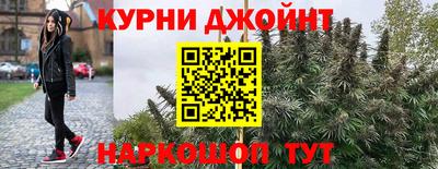 кокаин перу Бузулук