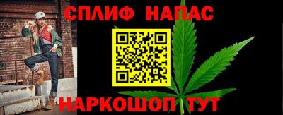 гашик Бугуруслан