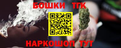 кокаин перу Бузулук