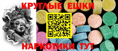 гашик Бугуруслан