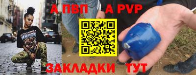 гашик Бугуруслан
