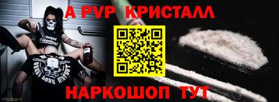 гашик Бугуруслан