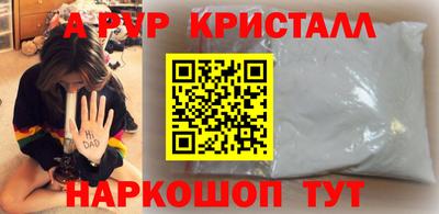 гашик Бугуруслан