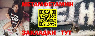 гашик Бугуруслан