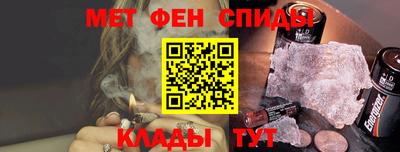 гашик Бугуруслан