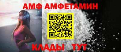 a pvp Ижевск