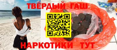 кокаин перу Бузулук