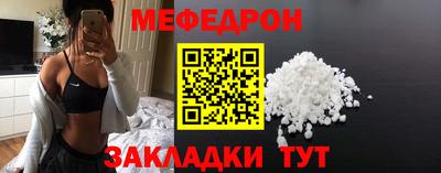 гашик Бугуруслан